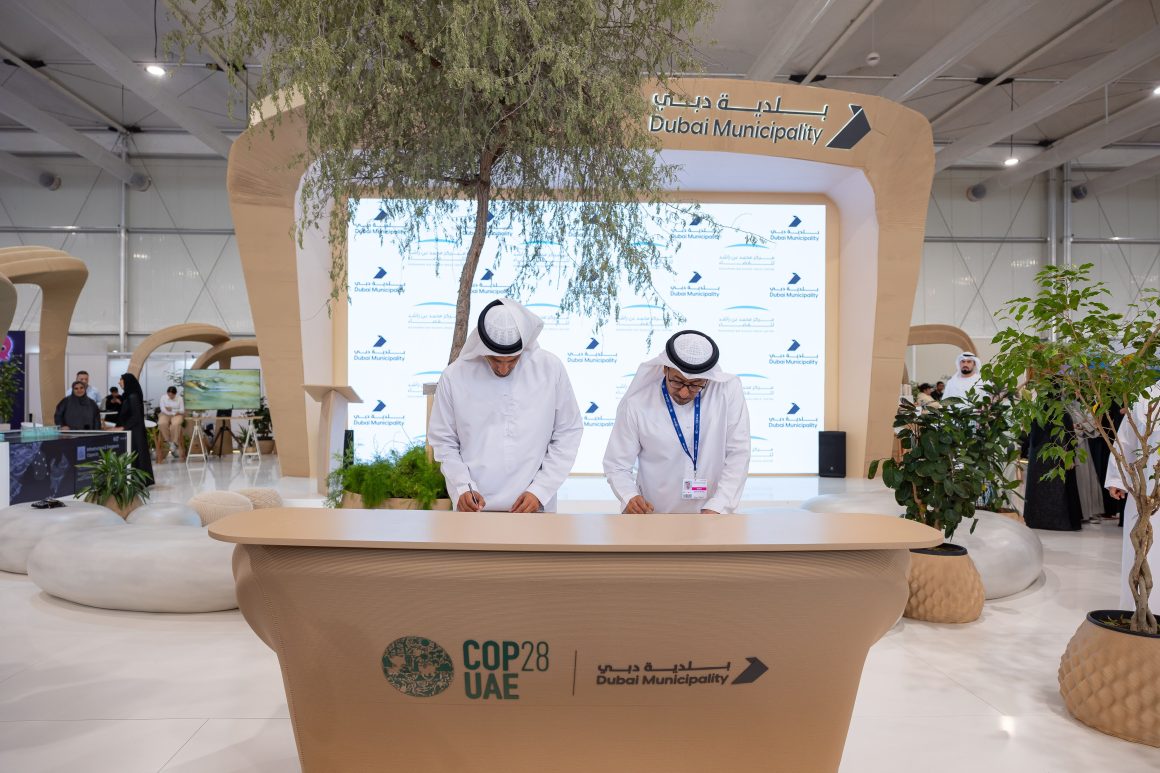 Dubai Municipality, MBRSC announce Dubai Space Laboratory at COP28