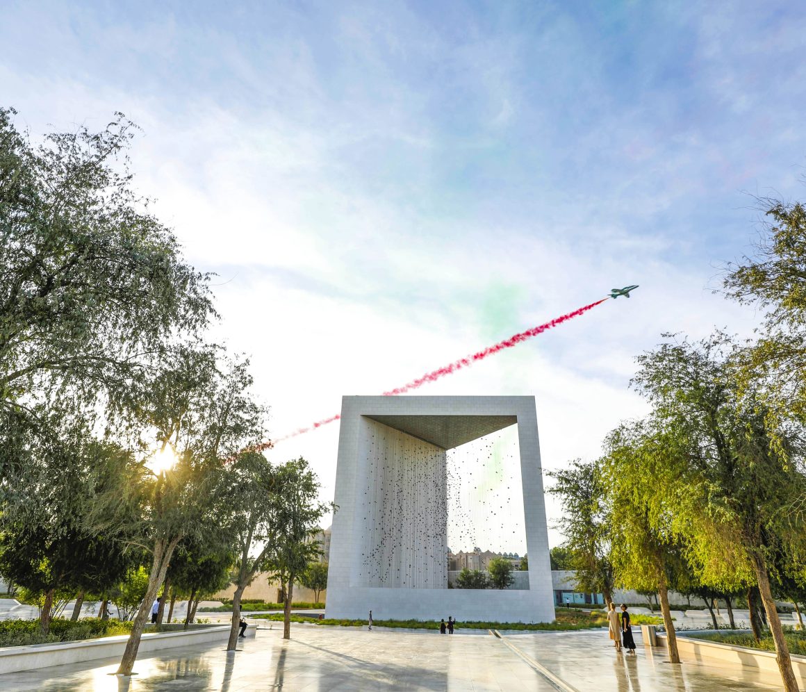 Founder’s Memorial celebrates UAE’s 52nd Union Day