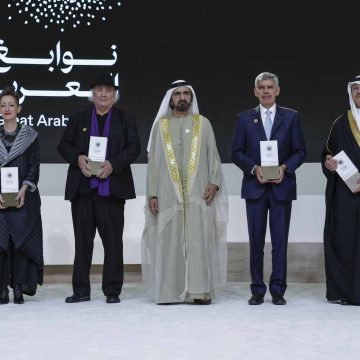 Mohammed bin Rashid honours winners of ‘Great Arab Minds’ Awards