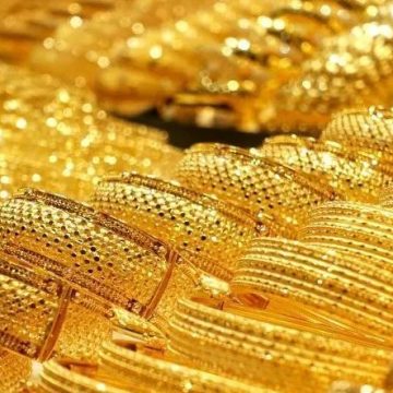 CBUAE’s gold reserves up 7% YoY