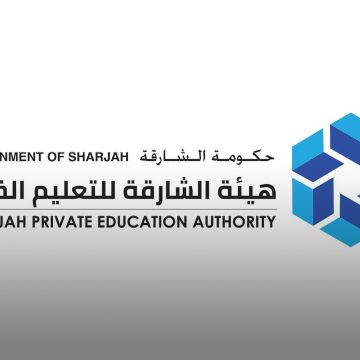 Sharjah’s panel explores Japan-Singapore educational models