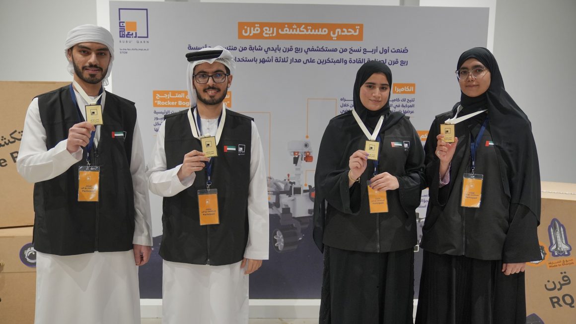 Rubu’ Qarn Tech Challenge crowns future innovators in Sharjah