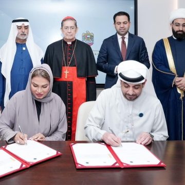 Ministry of Tolerance and Coexistence, Trends Research and Advisory sign cooperation agreement