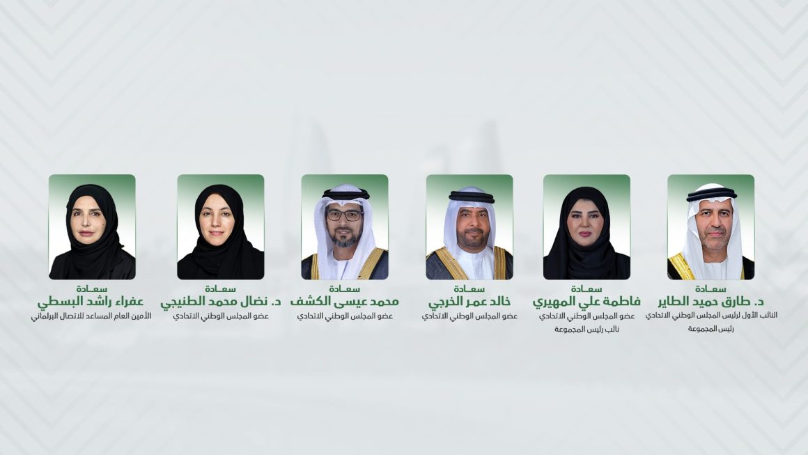 UAE Parliamentary Division to participate in meetings of Asian Parliamentary Association in Azerbaijan