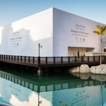 Museum of the Future: From an idea at WGS to Dubai’s iconic landmark