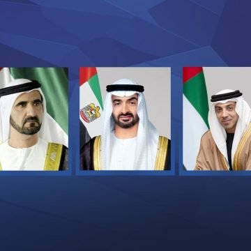 UAE leaders congratulate President of Kosovo on Independence Day