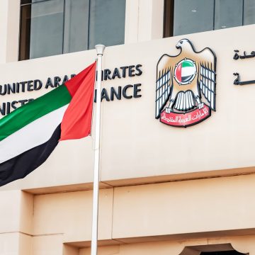 Public expenditure of Arab countries hit $957.5 billion in 2022: AMF