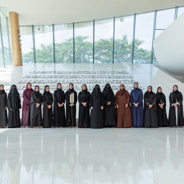 Dubai Foundation for Women and Children outlines 2024 strategic vision