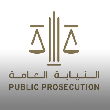 Public Prosecution finalises classification of crimes