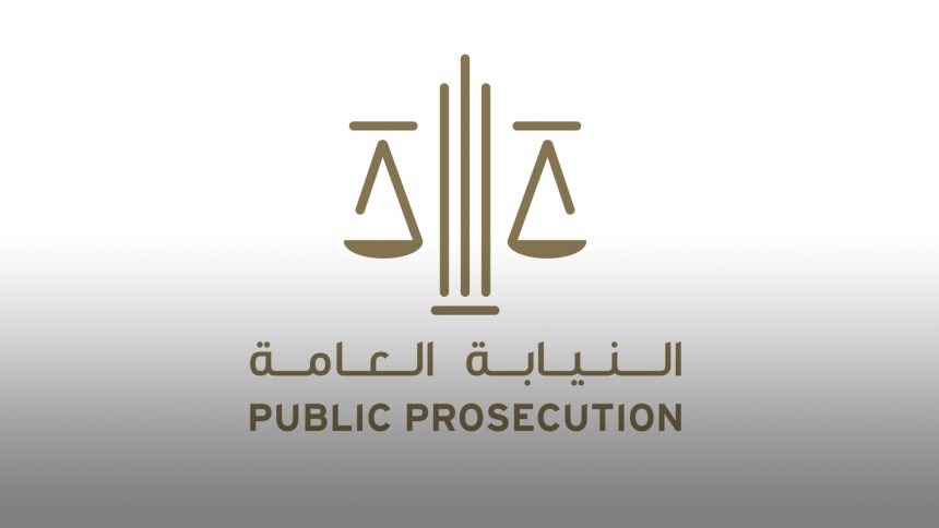 Public Prosecution Public Prosecution finalises classification of crimes