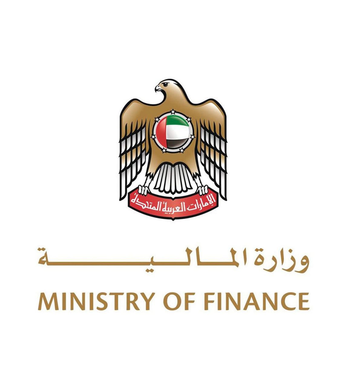 MoF launches digital public consultation on implementation of Global Minimum Tax in UAE