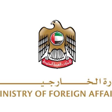 UAE welcomes additional provisional measures issued by International Court of Justice to allow increased humanitarian aid to Gaza Strip