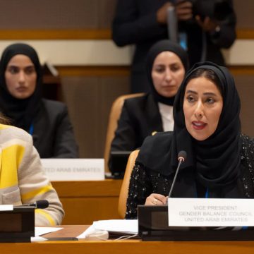 UAE Gender Balance Council participates in UN Security Council and GCC meetings