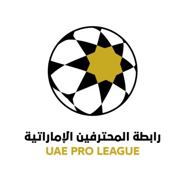 UAE Pro League announces Fans’ League winners during matchweek 16