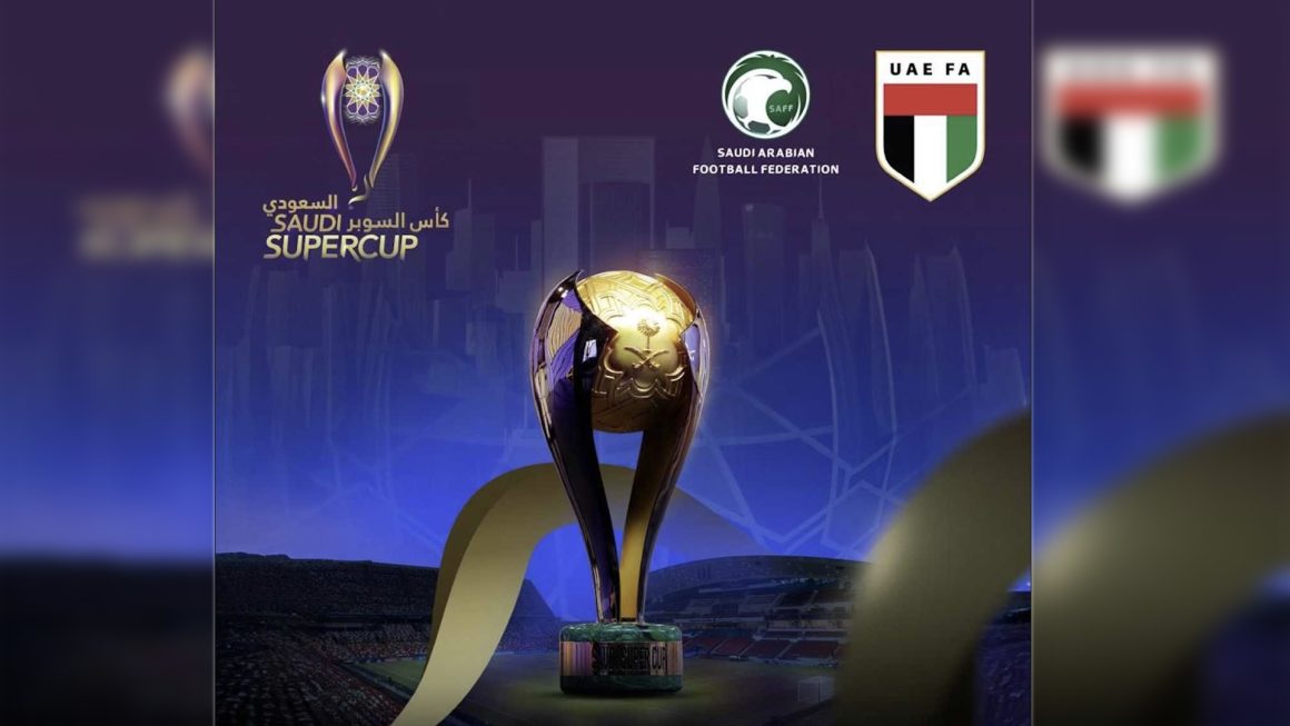 Abu Dhabi to host Saudi Super Cup in April