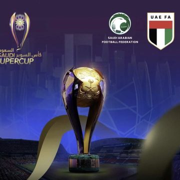 Abu Dhabi to host Saudi Super Cup in April