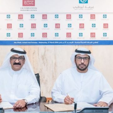 Abu Dhabi Chamber, UAE International Investors Council partner to boost investment