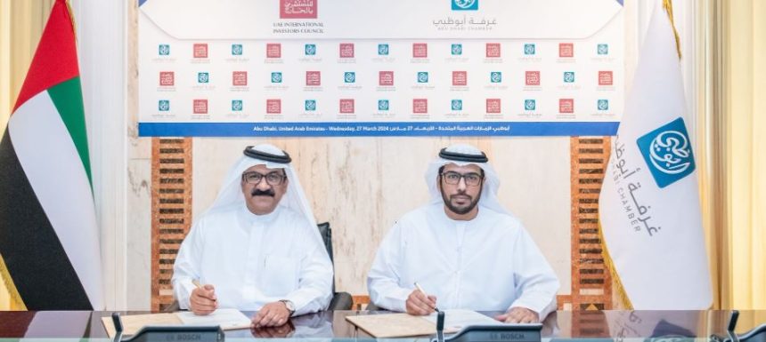 uhuhu Abu Dhabi Chamber, UAE International Investors Council partner to boost investment
