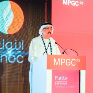 Dubai to host 31st Annual Middle East Petroleum and Gas Conference 20-22 May