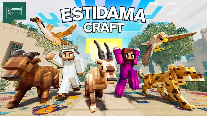 ESTEDAMA Year of Sustainability launches educational game inspired by UAE’s natural landscape