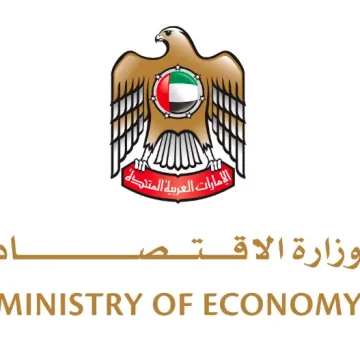 Ministry of Economy raises awareness on IP rights in creative industries in UAE