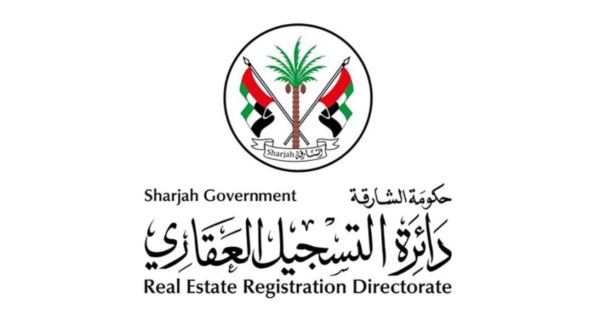 Sharjah’s Real Estate Registration links ‘ownership and usufruct deeds’ to UAE Pass