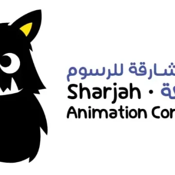 Sharjah Animation Conference 2024 gathers global industry leaders