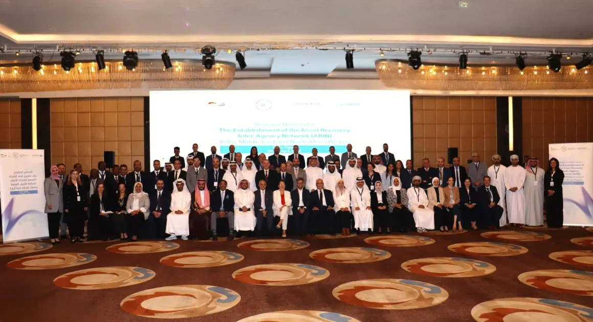 UAE participates in regional meeting on establishment of Asset Recovery Inter-Agency Network in MENA