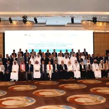 UAE participates in regional meeting on establishment of Asset Recovery Inter-Agency Network in MENA