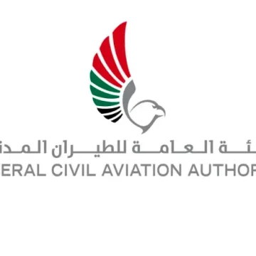 GCAA grants operational approval for UAE’s first vertiport