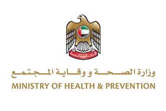 MoHAP Undersecretary reaffirms ministry’s commitment to promoting health and well-being of UAE community