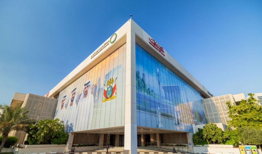 news dewa DEWA becomes first utility to launch its smart app on Apple Vision Pro