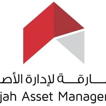 Sharjah Asset Management launches Sharjah Asset Management Excellence Award