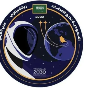 Saudi Space Agency marks historic space mission anniversary
