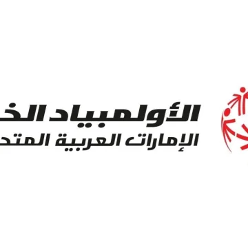 Inaugural UAE Games for People of Determination begins tomorrow: Special Olympics UAE