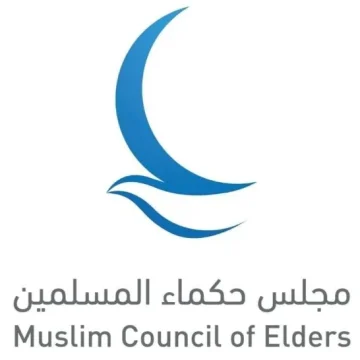 Muslim Council of Elders strongly condemns Israeli occupation’s targeting of displaced persons’ camps in Rafah