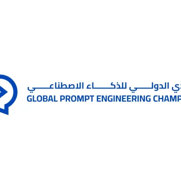 Dubai’s Global Prompt Engineering Championship begins tomorrow, featuring participants from 13 countries