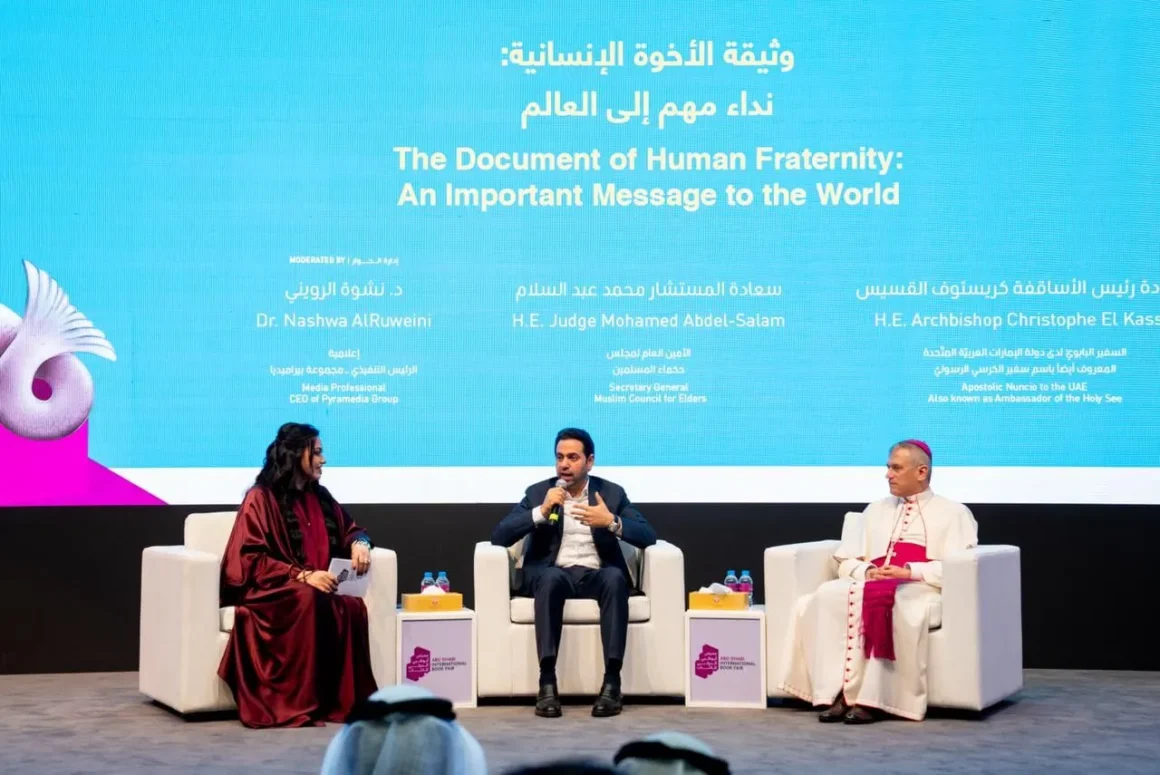 Abu Dhabi International Book Fair 2024 hosts panel discussion on importance of ‘Document of Human Fraternity’