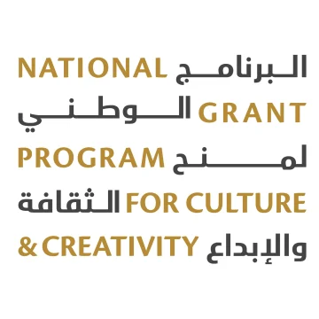 Ministry of Culture invites Emiratis to apply for 2nd National Grant Programme for Culture and Creativity