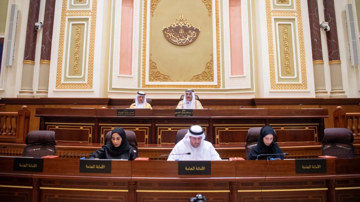 SCC discusses policy of Sharjah Fish Resources Authority