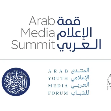 Dubai Press Club announces various side activities to be held on sidelines of Arab Media Summit 2024