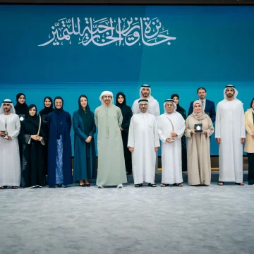 Abdullah bin Zayed honours winners of ‘Minister of Foreign Affairs Excellence Award’