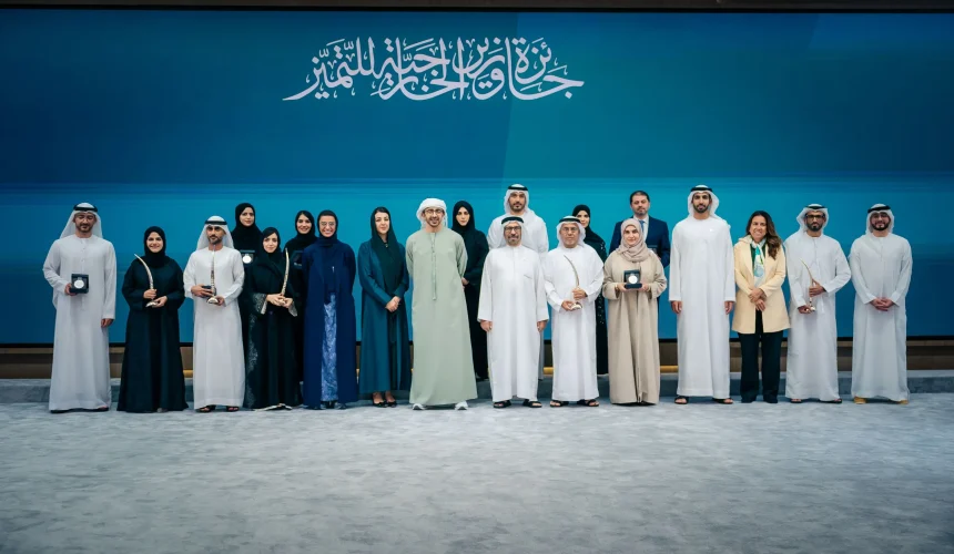 jwx03z331k812mppn Abdullah bin Zayed honours winners of ‘Minister of Foreign Affairs Excellence Award’