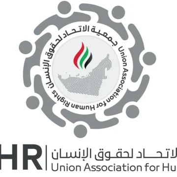 UAE pioneer in ensuring decent, safe working conditions for workers: UAHR