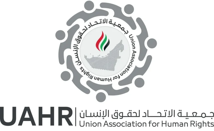 UAE pioneer in ensuring decent, safe working conditions for workers: UAHR