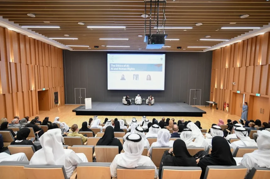 Permanent Committee for Human Rights hosts forward-looking event on AI, human rights