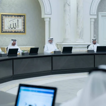 SEC forms Shariah Oversight Committee for Endowments
