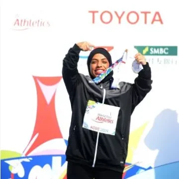 Maryam Al Zeyoudi wins gold in shot put at 2024 Para Athletics World Championships, qualifies for Paris 2024 Paralympics