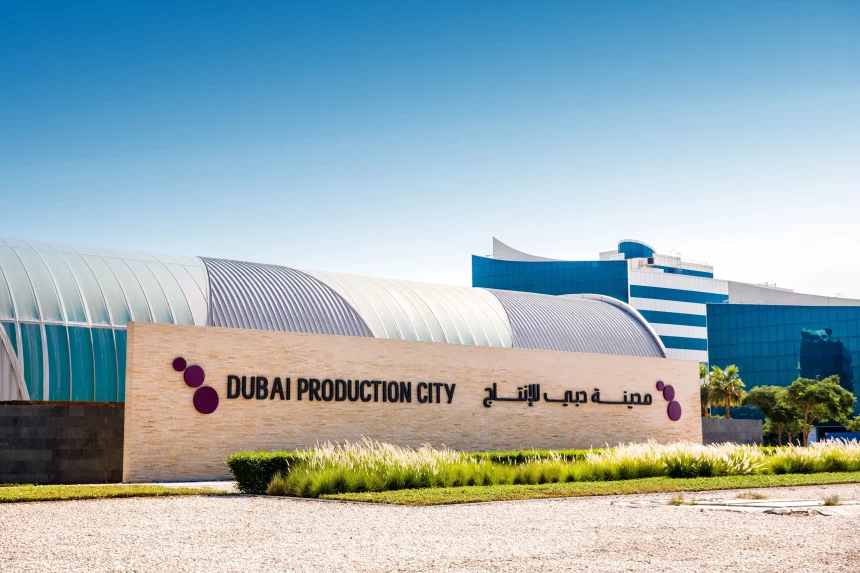 uvv0400l1k8151xpn Dubai Production City to participate in drupa 2024 in Germany
