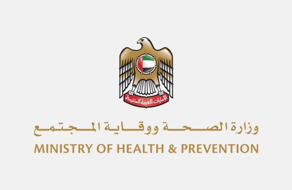 UAE has proven its leadership in promoting nursing profession: Minister of Health and Prevention